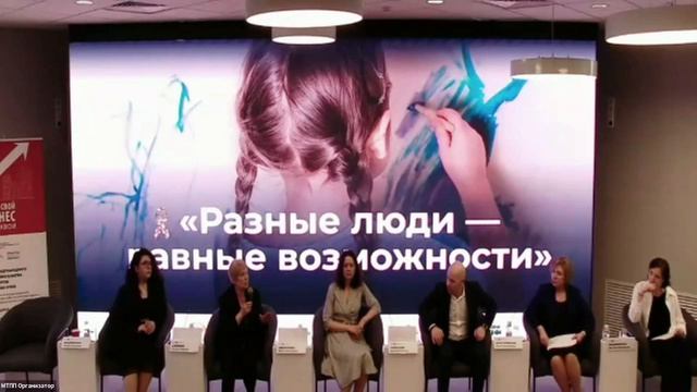 Доклад Клюшник Татьяны Павловны, доктора медицинских наук, профессора