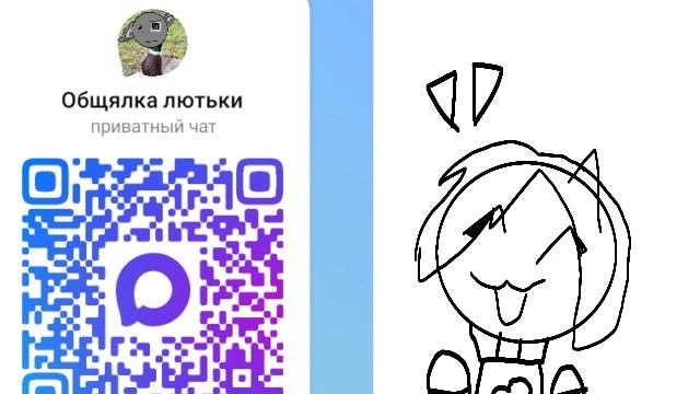 моя группа в МАХ (опис)