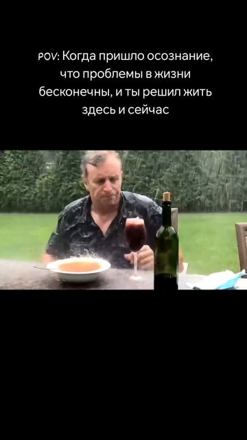 Проблемы накрыли с головой#мотивация#вдохновение