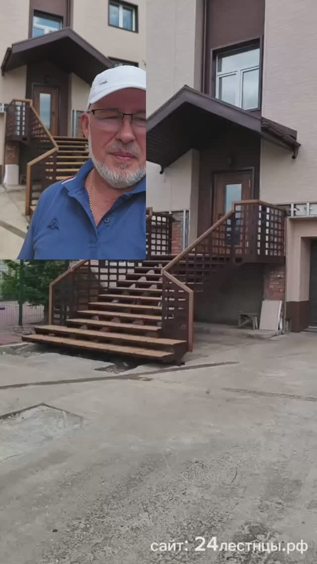 ЛИЦО ДОМА, КРЫЛЬЦО ОТ 