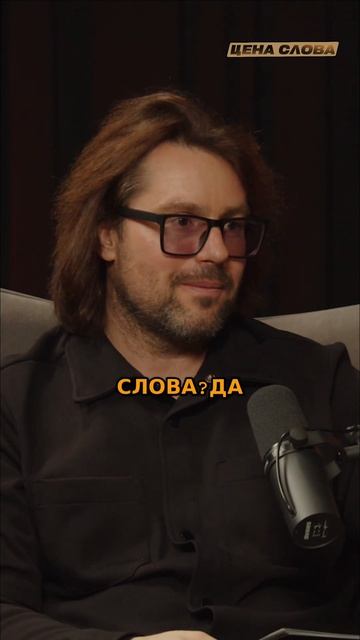 Агрессия в отношениях? Худеем к лету с уколами красоты! #shorts