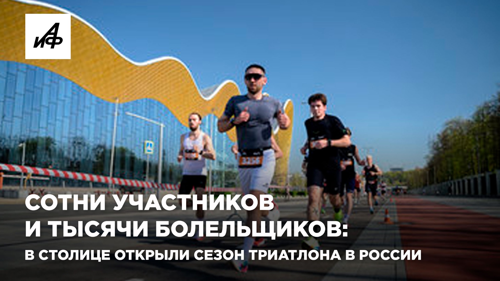 0208703bd7ea576d9063a41e1e61912e