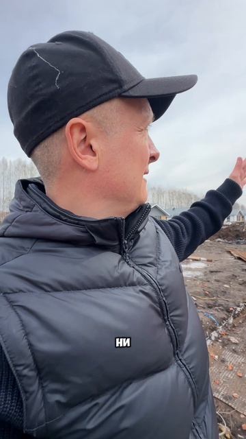 Почему мы заливаем армо пояс на кирпичном доме