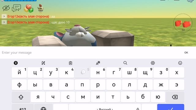 Я против зайца, заец боксёр!