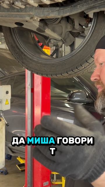 сливаем масло после ГБО и 5000 пробега на Chery Arrizo 8