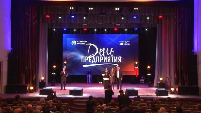 КОНЦЕРТ: ДЕНЬ ПРЕДПРИЯТИЯ - БЕЛЕБЕЕВСКИЙ МОЛОЧНЫЙ КОМБИНАТ