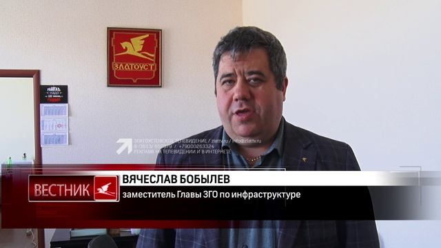 В рамках проекта «Комфортная городская среда» в Златоусте обновят семь территорий.