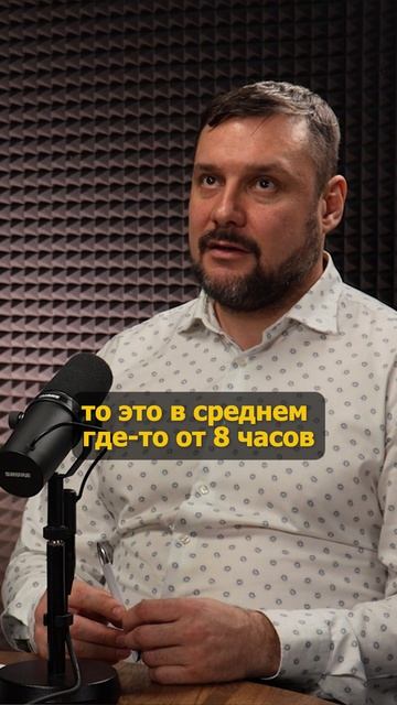 ⏳ 3 месяца или 2 недели?