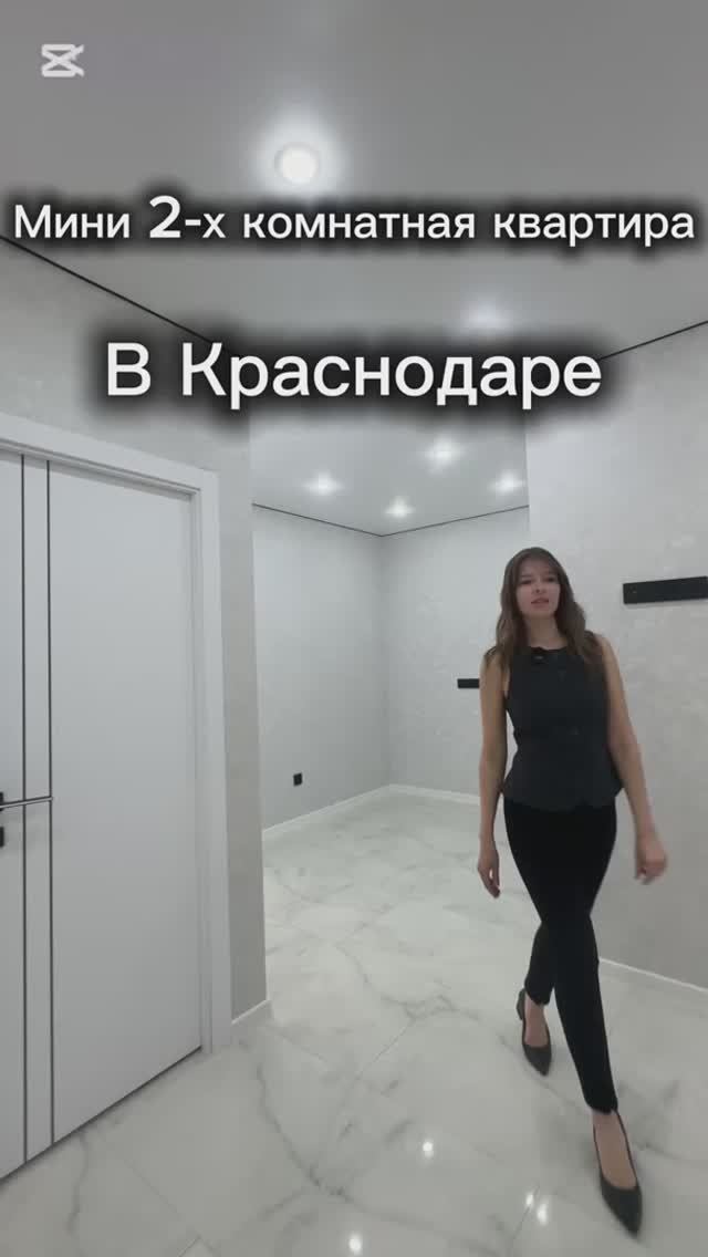 Мини 2-х комнатная квартира в Краснодаре