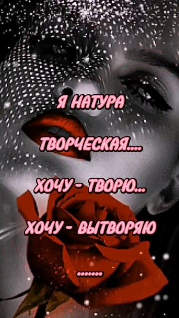 #надежда1403 для души 💕