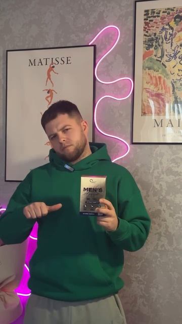 Артикул вб WW335734
Мужской комплекс   энергия фокус и сила каждый день.