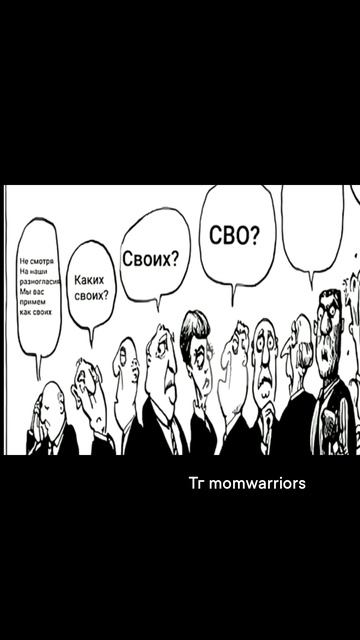 Прикол номер 711361