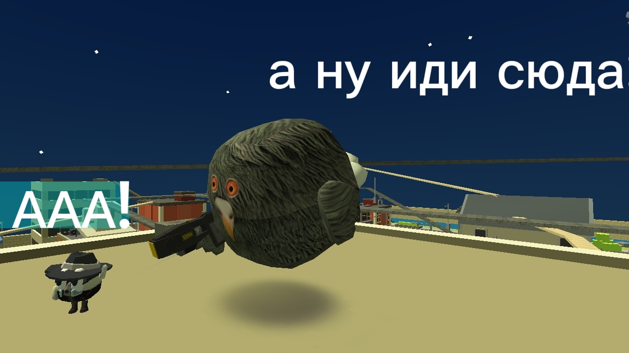 пятки в чикен Ган с друзьями!🤫🤫🤫🤫