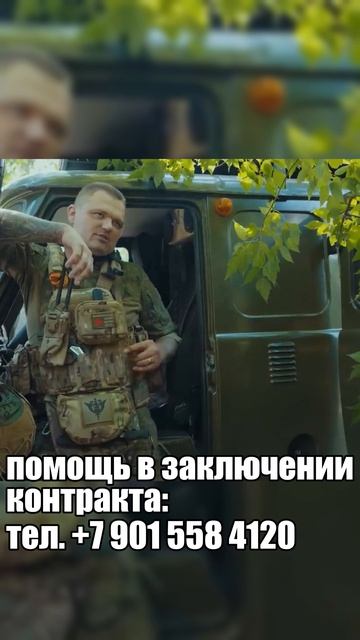 ДЕЙСТВИЯ ТАК МЕДА ПРИ РАНЕНИИ СОЛДАТА