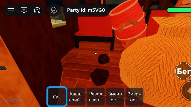 DEAD RAILS No Wheels