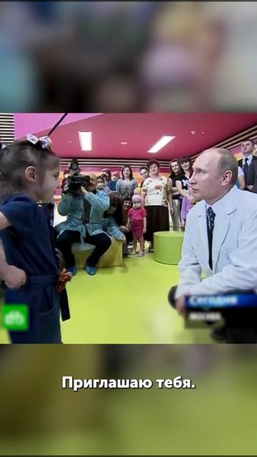 Подпишись на канал