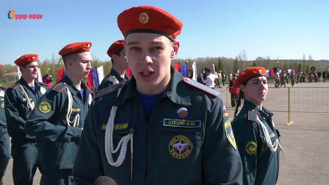 Наследники победы