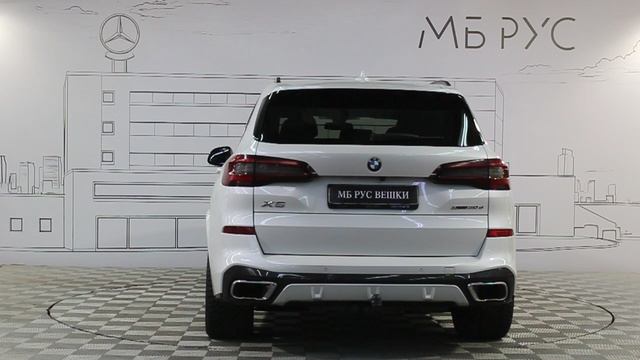 BMW X5 | МБ РУС Вешки
