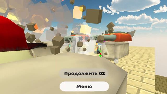 обзор флея 4.0