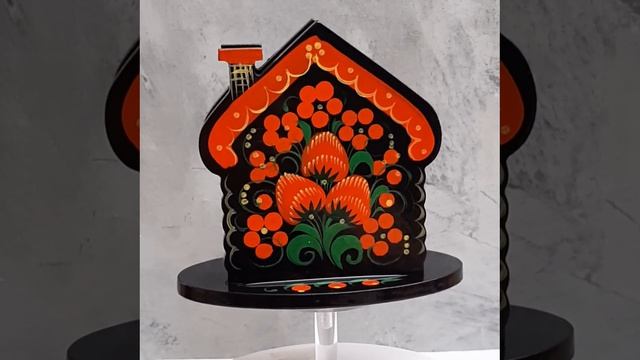 Хохломская салфетница расписная Домик