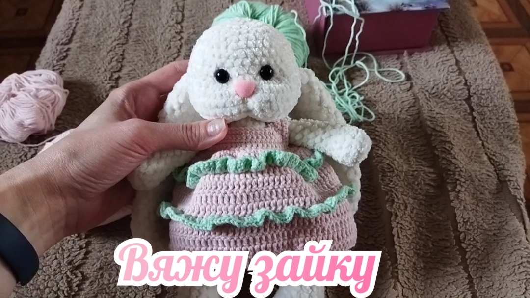 Вяжу зайку🥰