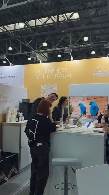 Короткий обзор главных моментов и атмосферы событий на стенде 