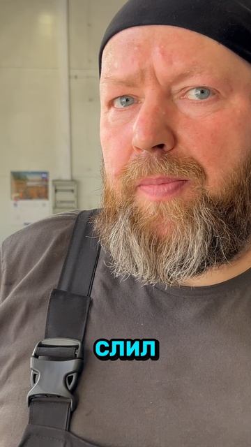 что думаете о лукойле в роботе китайца?