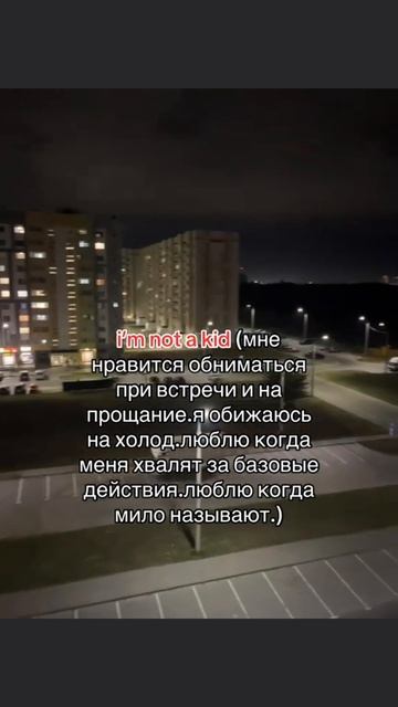 /💗/ - Я ОЧЕЕЕНЬ ЛЮБЛЮ КОГДА МЕНЯ МИЛО НАЗЫВАЮТ 🛐🛐🛐🛐🛐🛐🛐🛐🛐🛐🛐🛐🛐🛐 Спасибо людям которые так делают :3