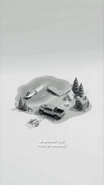 Регистрация фаркопа