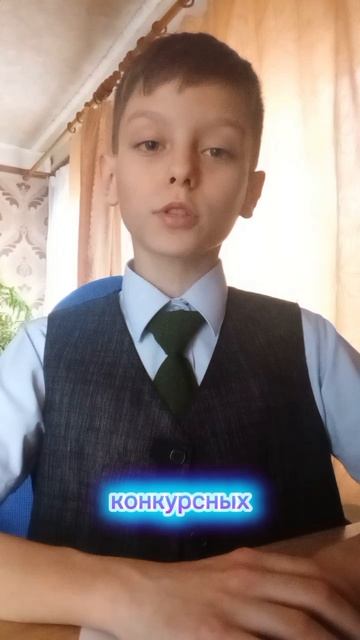 НОВОСТИ МИЧУРИНСКА!