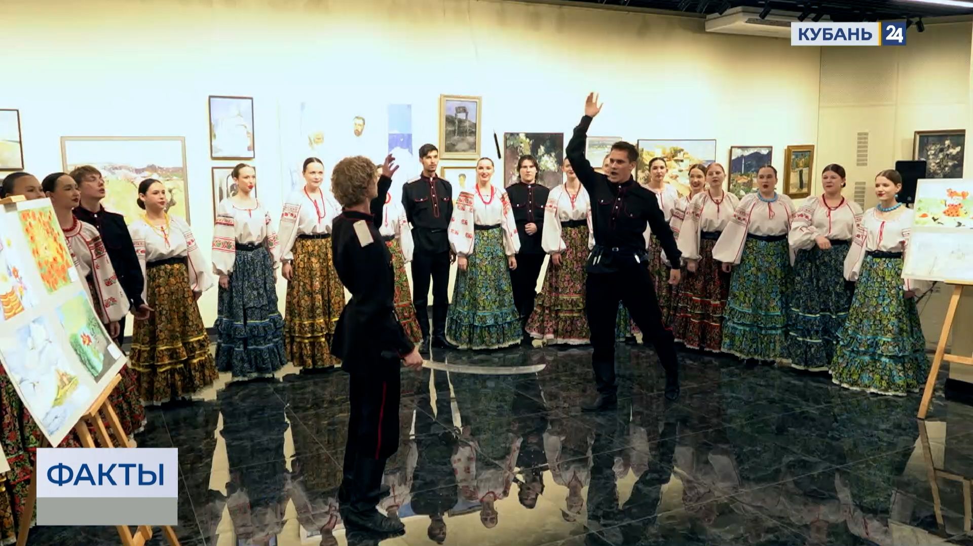 В акции «Библионочь» приняли участие более 1 тыс. учреждений культуры Кубани