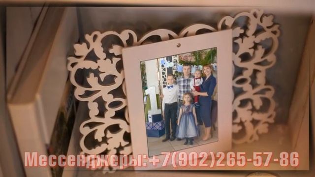 Как можно поздравить мужа с 45-летием от жены, юбилейный презент