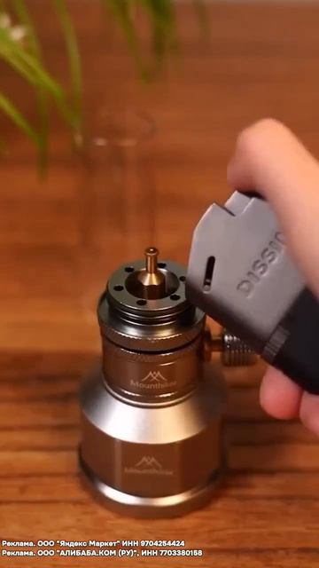 Видео от Выживание