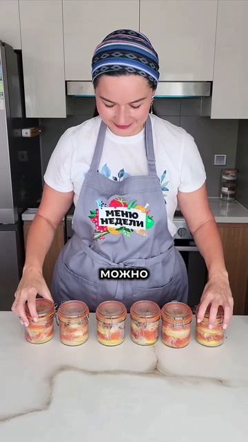 День Большой Заготовки 🤯: внезапная удача и рыба