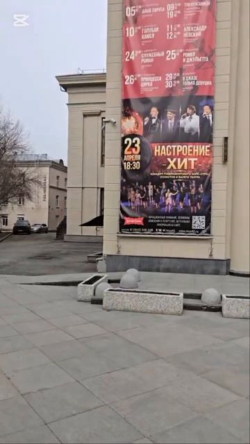 Тут культура, там культура. Ребята давайте жить культурно.👍