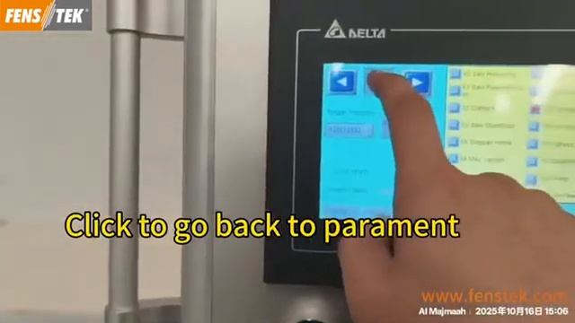 Установка пилы для резки стеклопакетов AGBS