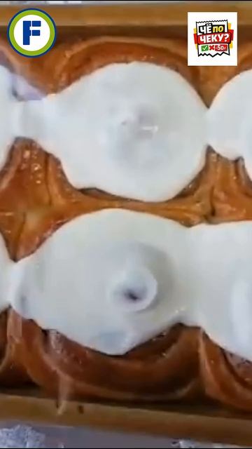 Это из Фикспрайс?!  Всего 179₽ @chepocheku #фикспрайс#fixpriceнаходки