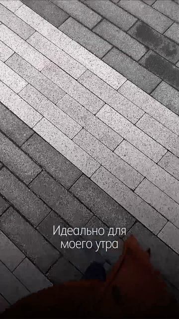 Знакомо? #жизнь