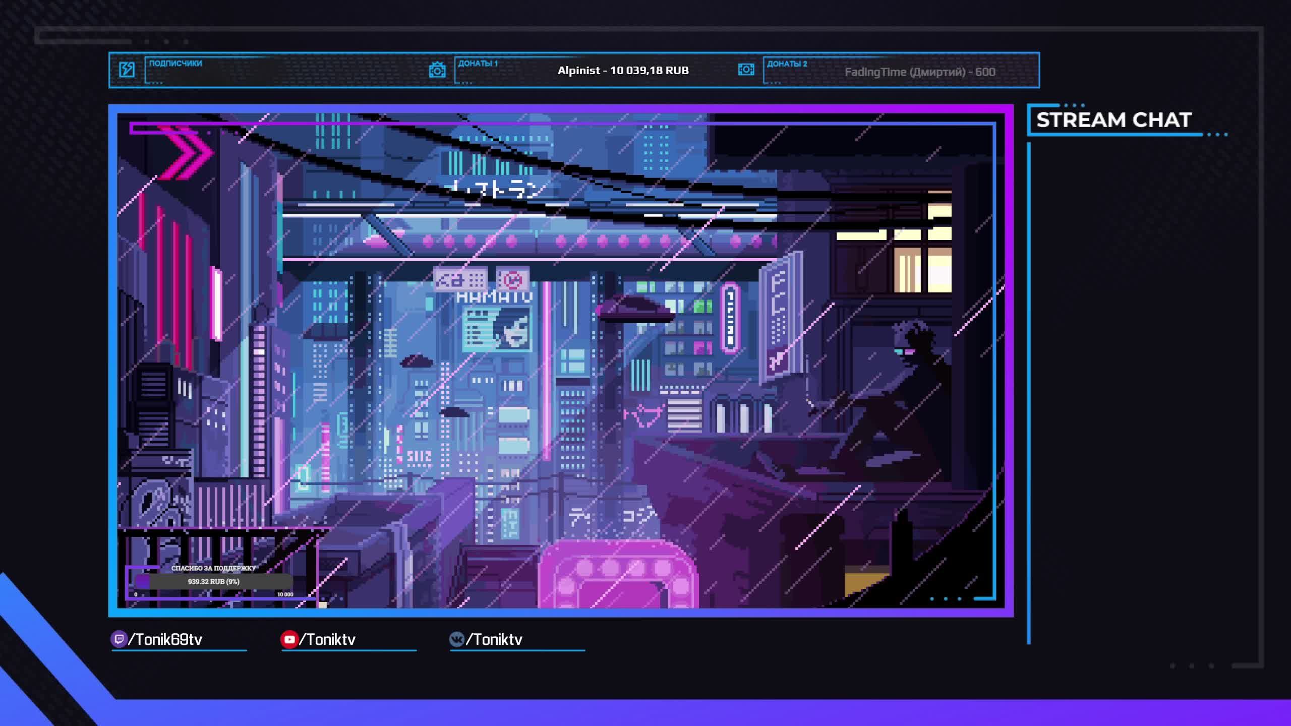 💢 Escape From Tarkov | 🅻🅸🆅🅴 💢