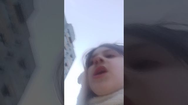 дорога от дома подруги