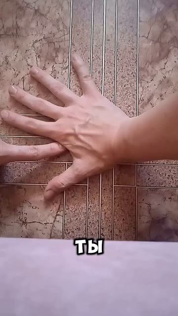 ТЫ НЕЙРОСЕТЬ