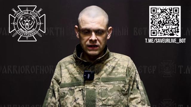 Кос Р.Р. (30.01.1990 г.р.): охранник авиационного склада, переведенный в штурмовики 119 обр ТерО