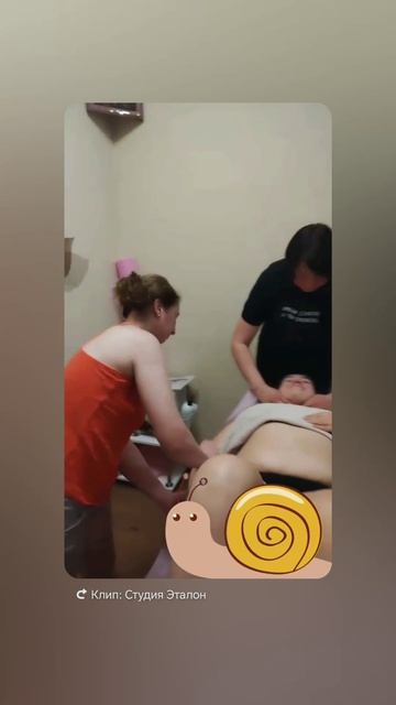 Обучение 8 поток по общему массажу