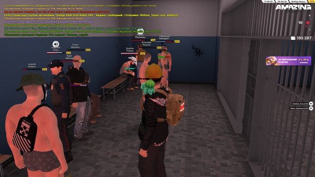 Grand Theft Auto  San Andreas 2026.04.20 - 19.39.33.05