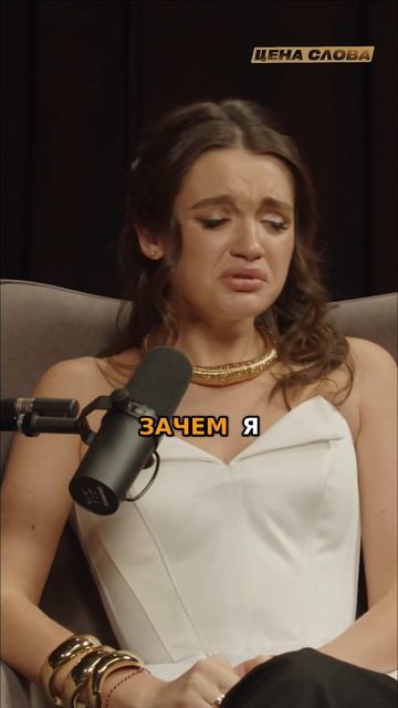 Реалити-шоу: Твой шанс раскрыть себя и победить! #shorts