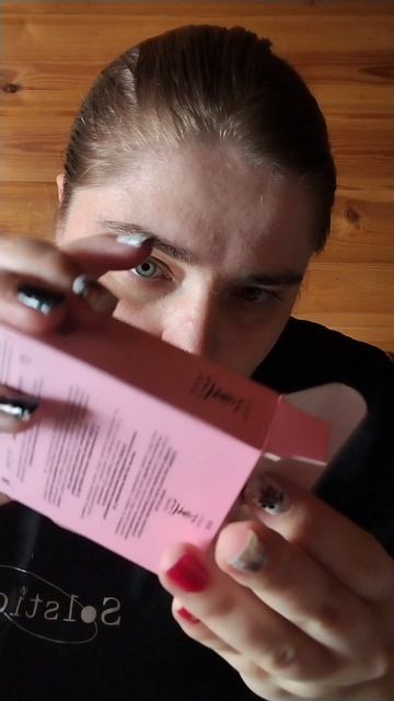 асмр распаковка парфюма