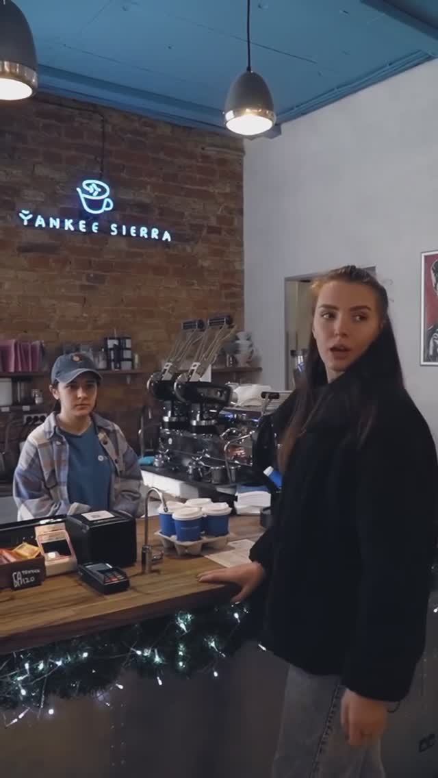 Слишком много сюжетных поворотов 😁