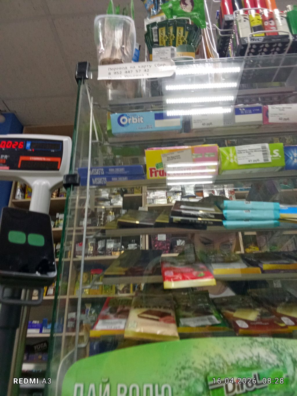 Fd1d73e72683c9b853a8225b75d76efb