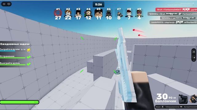 10 убиств соперники