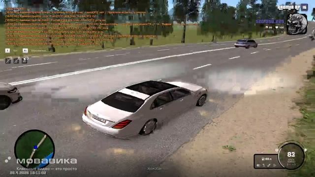 Намеренный таран транспортным средством. | Warn.